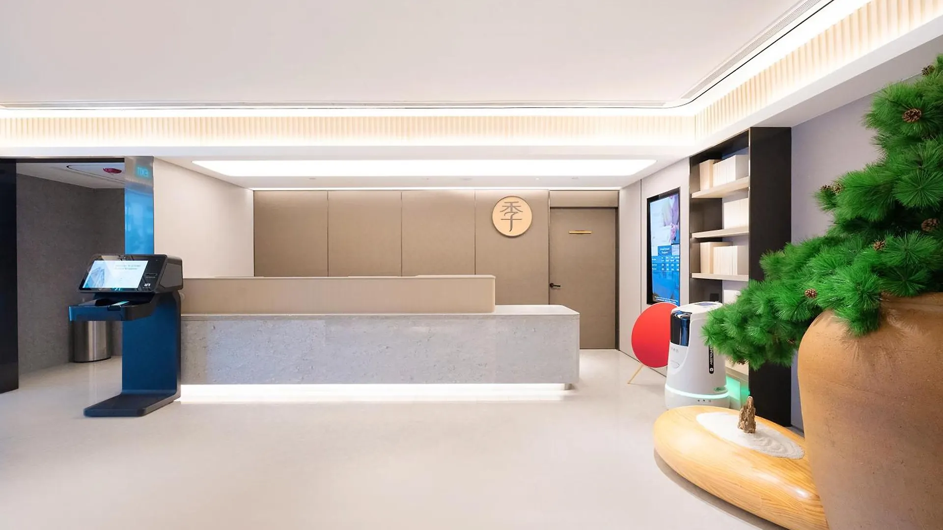 Ji Hotel Orchard Σιγκαπούρη 4*,
