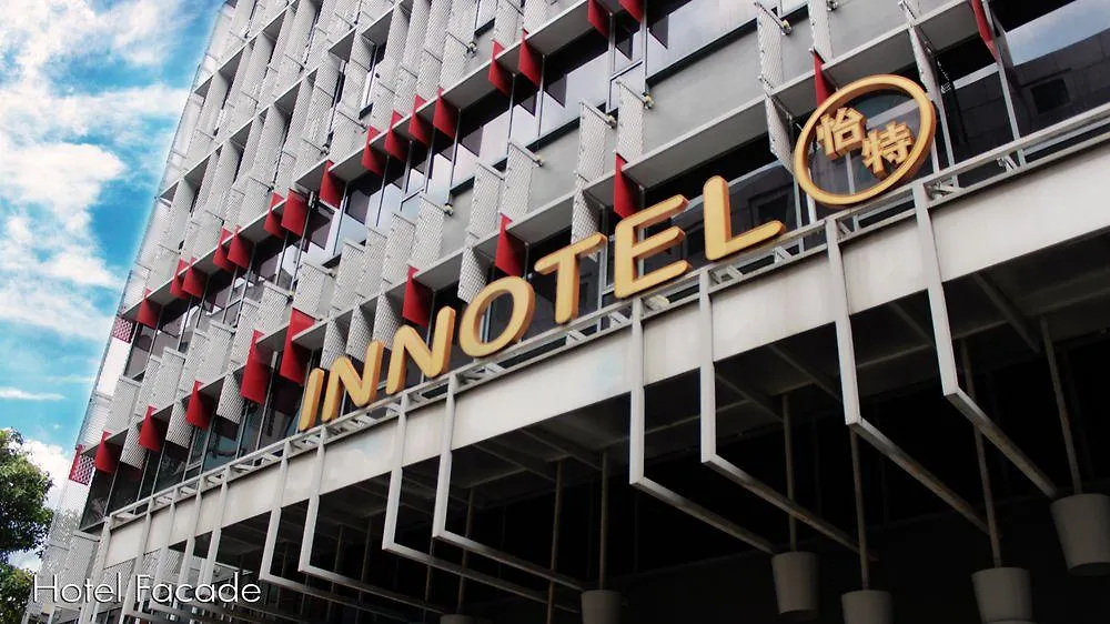 Ji Hotel Orchard Singapore Singapore