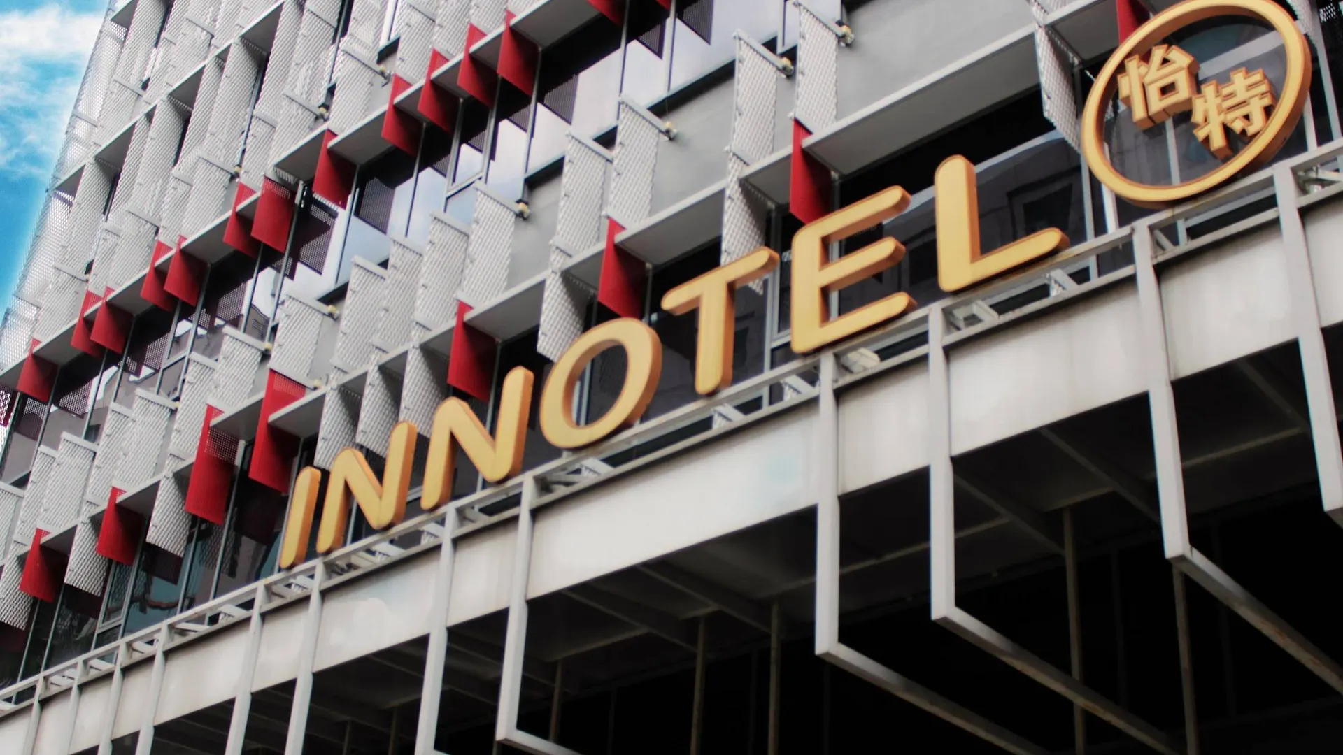 Ji Hotel Orchard シンガポール